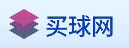 买球网 logo